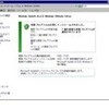  nkf.exe nkf32.dll Windows用2.1.1 リリース