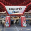 Rock'in On Sonicがめちゃ良かった