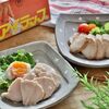 誰でもできるアイラップ鶏ムネレシピの極意！簡単・時短・手間いらず