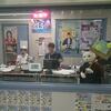 初めて村井さんに会えた