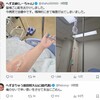 【衝撃】へずまりゅう嫁が襲撃された真相｜K-POPイベントで何が？
