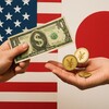 相互関税15%とは？なぜ25%から引き下げ？80兆円投資の真実