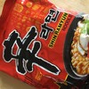 袋ラーメン考　その７：オリジナルの辛ラーメン