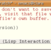 Emacs 22.1.1 インストールノート on Ubuntu 7.04＠ガンダム風