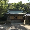 下立松原神社