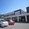 JAいるま野農産物直売所（あぐれっしゅふじみ野）埼玉県ふじみ野市