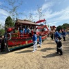 【香川県三豊市財田町】北地鉾船 2024年10月6日撮影