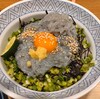 顛末。