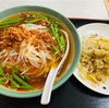 福家｜お花茶屋｜ピリ辛台湾ラーメン＋半チャーハンセットはボリューミー