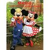 篠山紀信at東京ディズニーリゾート MAGIC