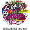 先着特典あり！LiVE is Smile Always(完全生産限定盤)【Blu-ray】〔 LiSA〕予約通販はこちら　