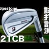 ブリヂストン 221CB アイアン｜試打・評価・口コミ｜試打ラボしだるTV