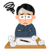 3,000文字のブログ記事を一気に書く方法