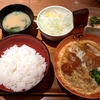 かつ丼はここ。