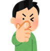 最近のフォーメーション