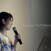 Fashion Tech meetup vol.4を開催しました