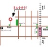 とりいそぎ、スタジオ地図です