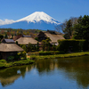 世界遺産　忍野八海