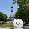 さっぽろ大通公園でぬい撮り散歩！今日の札幌の最高気温は26.9℃でしたがカラッとして心地よい1日でした