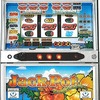 岡崎産業「ジャックポット・トロピカルバージョン-30」の筺体＆スペック＆情報