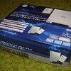 ルーター・ダウン！