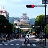 【出張飯】in 姫路 2024
