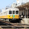 2013年5月5日 琴電1070形4連運転