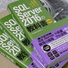 「SQL Server 2016の教科書 開発編」が出ました