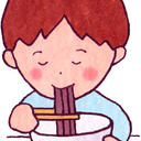 さむがり