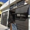 Tanuki Coffee タヌキコーヒー-メキシコ レオンのカフェ