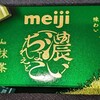 濃いちょこれえと 抹茶！値段やカロリーや味は？コンビニで買えるチョコ菓子