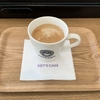 キーズカフェ町田市役所店