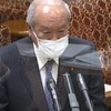 所詮立憲民主と国民民主は同じ穴のムジナ　２