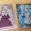 名探偵プリキュア沼へハマる