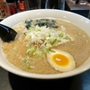 食ったよ(北千住  ラーメン 友)