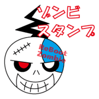 企画 ティム バートン作品を熱く語っちゃおうぜ 第三夜 最終回 難病女子の心の裏側日記