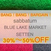 ☆BANG！BANG！BARGAIN☆