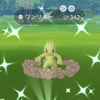 ポケモンGO! 田舎ワンリキーコミュニティデイ ほしのすな＆アメXLがざっくざく！？