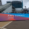 AWS Summit Japan 2025に参加してGitLab Duo with Amazon Qのセッションを聞いてきた