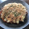 長芋たっぷりのお好み焼きは濃厚ふわふわでおすすめ！