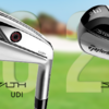 2022夏の新作！　TaylorMade　Stealth　Stealth DHY　と　Stealth UDI