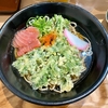 築武士（麹町）春菊天そば＋マグロブツ＋生ビール