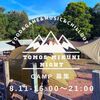 TOMOS MIKUNI NIGHT 2024.8.11.日 @leaf+