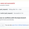 Github Actions で Nuxt.js のSPAにJestとESLintを実行してみた