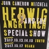 ヘドウィグアンドアングリーインチスペシャルショー(10.17)@NHK大阪ホール