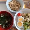 肉体改造に突入！オートミールってどんな味だろう