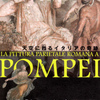 ポンペイ壁画と古代ギリシア展を見る