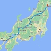 神戸仙台山岳ルート
