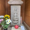 猿田彦神社の「馬絹平台の庚申塔」と地神塔ほか（川崎市宮前区馬絹1丁目）神奈川県の庚申塔 #95