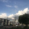 雲